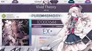 【Arcaea】Vivid Theory【PM】【PRESENT 5】【PURE MEMORY】【Thumb play】