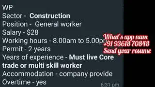singapore jobs offer low amount / quick response your order