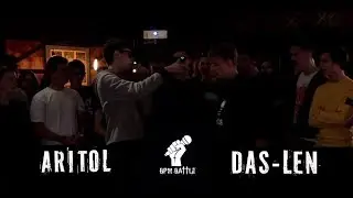 BPMBATTLE: Aritol VS Das-Len