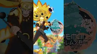 Who is Strongest Naruto vs Demon slayer #naruto #tajiro #muzan #zenetsu  #kurama #anime