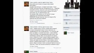 Video 2016 03 17 154714