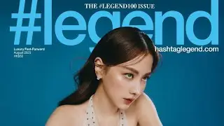Baifern on the August cover of Hong Kong's Hashtag Legend Magazine! 🔥 #baifern #baifernbah #trending