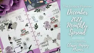 PWM | December Monthly Spread 2022 | The Happy Planner