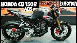 Honda Streetster CB 150R ABS  impressions video,Specification & Price