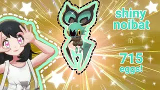 ♡ SHINY NOIBAT - in 715 eggs! (pokemon sword) ♡