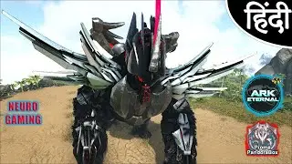 ARK | Prome Mod | The Volcano Map | Day 3 | Taming And Fighting Start NEURO Gaming Ka sath.