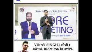 आज सीखे समझे  आज AwpL diamond hai 💯💸 Upendra Kumar call 📞-7759839954