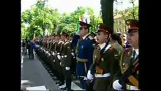 Wunsdorf-Вюнсдорф: военный парад в честь вывода войск. 1994.
