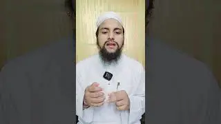 Electronic/Digital Tasbeeh istemaal krna Kaisa Hai? |तसबीह #Tasbeeh #muftisalam #shorts