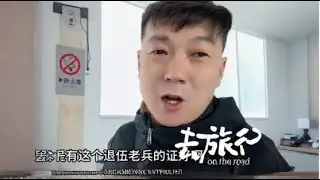 来场说走就走的旅行、抵达到宁波、好友深夜款待品尝当地海鲜火锅