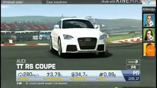 Real racing 3 #50: Тест-драйв Audi TT RS Coupe