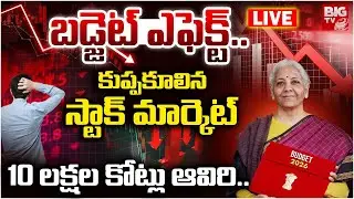 Gold & Silver Price Crash Updates LIVE 🔴: Union Budget 2026 | Stock Market Crash | Today Gold Price