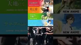 Upcoming anime with new season in 2022 #upcominganime