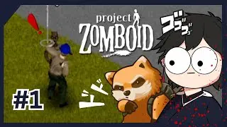 I'm Just Looking for a Backpack and then I got bitten by Zombies - Project Zomboid Build 42 Ep.1