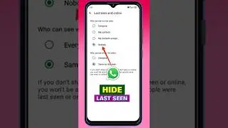 👆Hide whatsapp last seen ⚡ last seen hide in whatsapp
