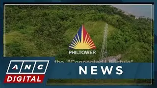 PCC: Proposed PhilTower, MIESCOR JV 'Pylon Holdings' undergoing in-depth review | ANC