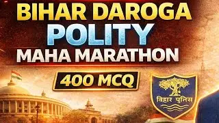 बिहार दरोगा के लिए polity का महा मैराथन . सभी प्रश्न यहां से  परीक्षा में देखने को मिलेगा part -1 