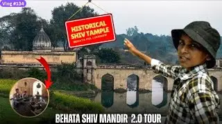 Behata Shiv Mandir Lucknow 