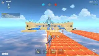 原神　橋上の戦い　対アメリカチーム1試合目