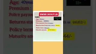 TATA AIA LIFE INSURANCE 💰📑DIAMOND SAVING PLAN#paramraksha#trending