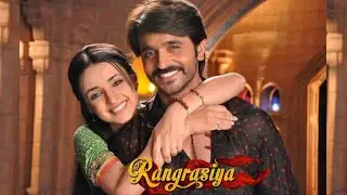 Rang Rasiya Title Song lyrics |Ye Bhi He Kuch Aadha Aadha Wo Bhi Rahe Adhuri Song |Dear JP