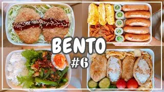 【Бенто для мужа #6】сосиски бенто/крокет бенто/инари суши бенто/чинджаороза бенто/японский язык