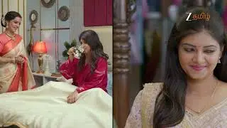 Annamalai Kutumbam | Ep - 14 | Webisode 02 | Dec, 9 2025 | Roopa B,Yuktha, Aashish | Zee Tamil