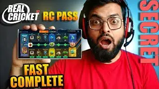 🔥 RC Pass Fast Complete | Real Cricket 100% Working Trick | No Hack No Mod