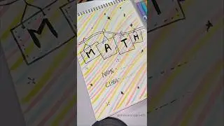 Maths front page #maths #math #colors #art #drawing #shorts #short #shortvideo #ytshorts #painting