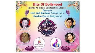 48 Aasma Kemkar - Aap jaisa Koi Meri