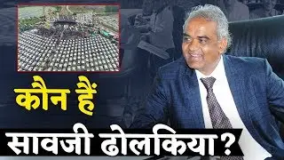 Who is Savji Dholakiya who gifts cars and flats to his employees every year?