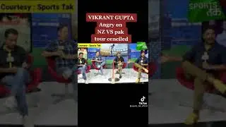 Vikrant Gupta on Pakistan vs Newzealand cricket series !  Sports tak