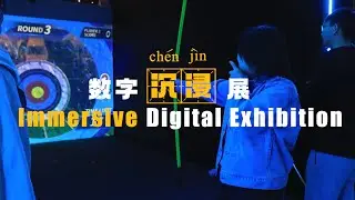 These High-tech Devices Can Take You To Ancient World｜ Smart City
