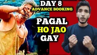 Jawan Day 8 Final Advance Booking | Jawan Day 8 Collection Gadar #jawan