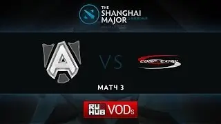 Alliance vs coL, Shanghai Major, LB Round 3, Game 3