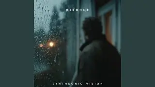 Віконце