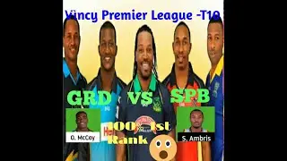 GRD Vs SPB##VPL T10 league