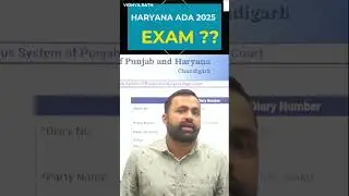 HPSC ADA 2025 | MAJOR UPDATE | WRIT UPDATE | HPSC CHALLENGES JUDGEMENT #hpsc #law #motivation #ada