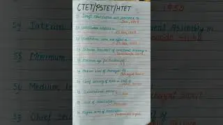 Pstet SST Important Questions #pstet #ctet