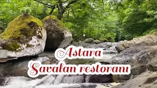Astara - 