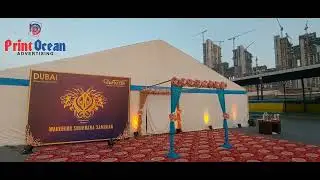 Backdrop / Media Wall ft. Samagam #printing #advertising #event #dubai #uae 