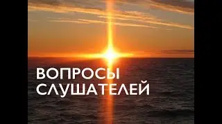 Каким должен быть пост? - 67