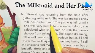 The Milkmaid and Her Pail | English reading practice | english padhna kaise sikhe