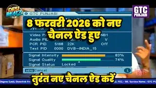DD free Dish Latest Update Mpeg2 Set top Box 8 February 2026 - DD Free Dish