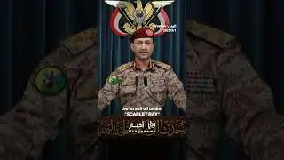 Houthis say hit &lsquo;Israeli&rsquo; ship in Red Sea with ballistic missile
