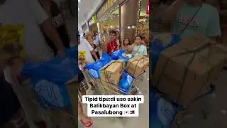 TIPID TIPS: Di uso sakin balikbayan box at pasalubong #tipidtips #balikbayanbox #pasalubong