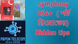 Symphony D54+ 1% short remove