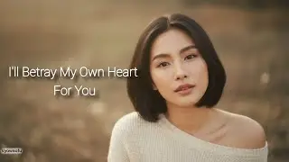 I'll Betray My Own Heart For You - Vyowsofu x MINT