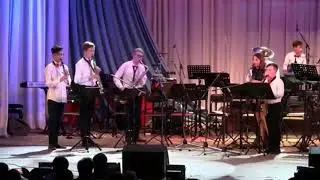 Ансамбль 