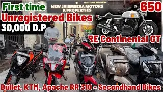 Unregistered Bike 🔥 Continental GT 650🥵 30k DP सें Bullet, KTM, Apache RR 310 Secondhand Bikes Delhi